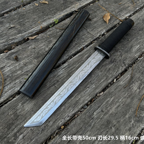 唐横刀剑正品一体锰钢绣春刀户外防身练习家居镇宅摆件摆设未开刃