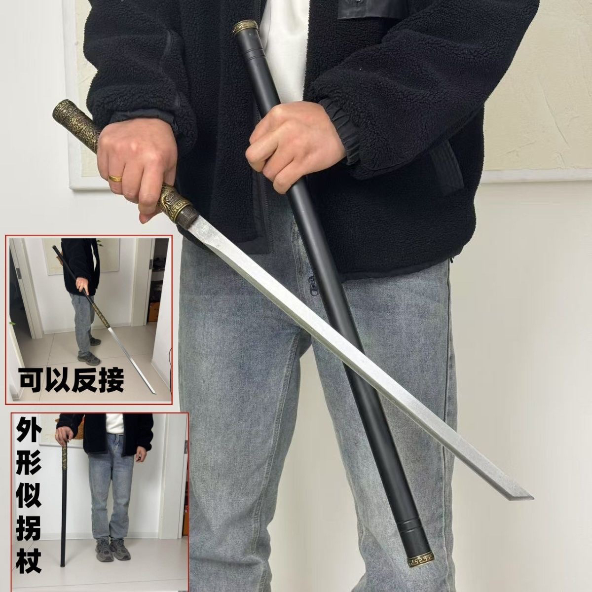 【盘龙拐杖唐横刀】淬火钢炮弹钢棍里唐横工艺品摆件收藏未开刃