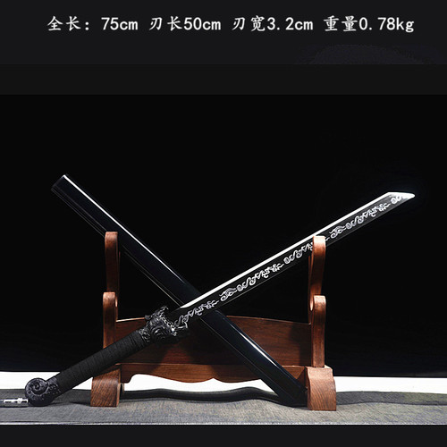 龙泉市手工唐横刀剑一体锰钢直刀车载防身武术户外冷兵器刀未开刃