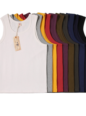 Vest bottoming shirt 美式复古300克纯棉 重磅纯色休闲打底背心