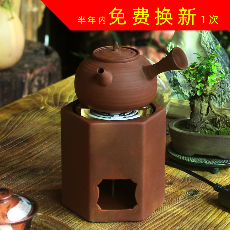 潮汕炭电两用炭炉电炭炉电陶炉煮茶炉红泥炉侧把煮茶壶周正堂茶具