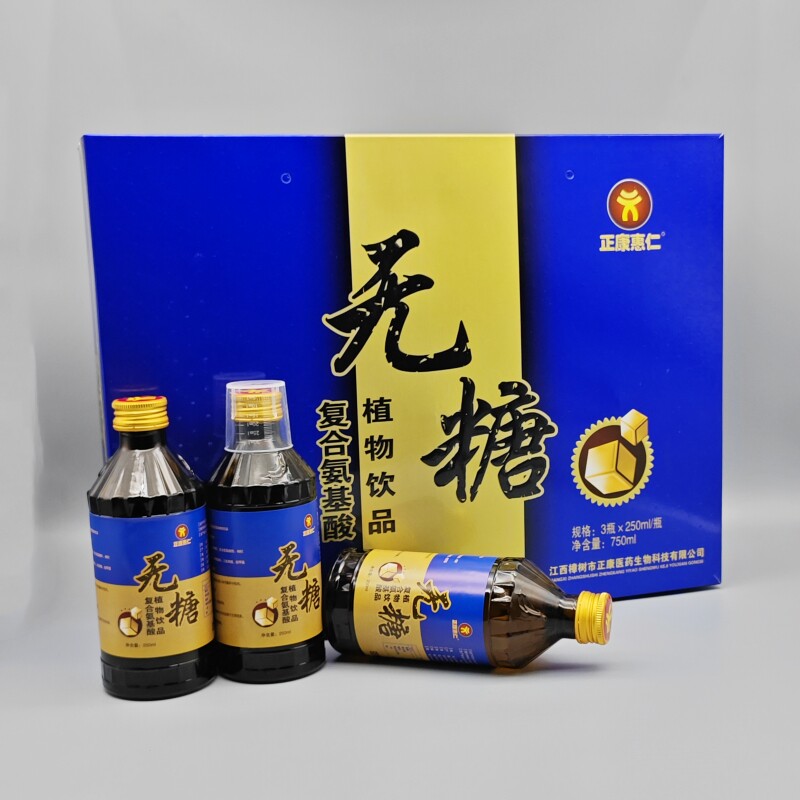 无糖复合氨基酸正康惠仁礼盒装