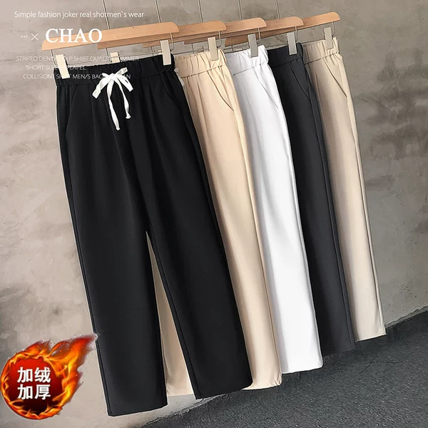 Товары от 筱思8023