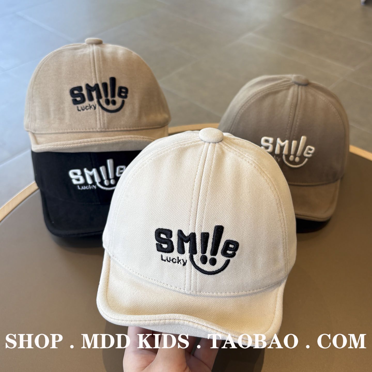 宝宝帽子春秋季防风软檐鸭舌帽幼儿韩系防风保暖男女童遮阳棒球帽,童装/婴儿装/亲子装,帽子,淘宝优惠券,粉丝福利购,淘宝优惠卷