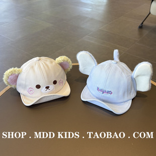 宝宝帽子春秋季软檐鸭舌帽卡通可爱婴幼儿防风棒球帽男女童太阳帽