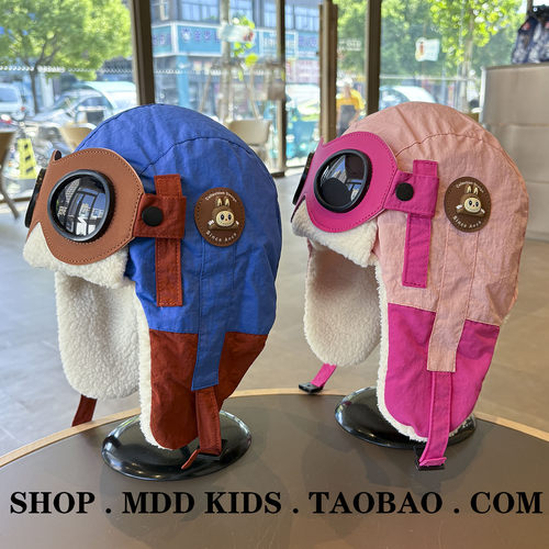 儿童滑雪带护目镜雷锋帽护耳帽潮