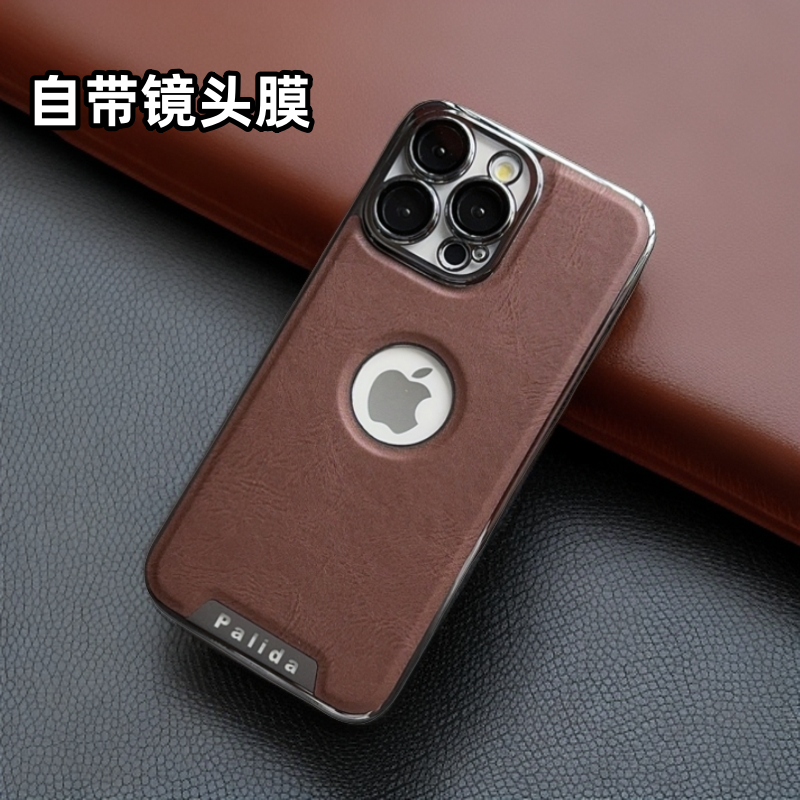 自带镜头膜适用苹果16promax手机后壳iPhone15真皮手感皮纹保护套13全包防摔超薄新款高档轻奢男女简约商务14