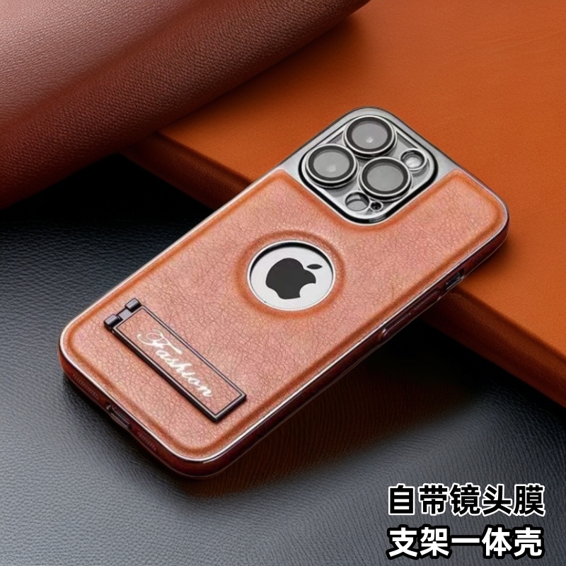 自带镜头膜全包适用苹果17promax手机壳iPhone16折叠横竖支架一体保护套15防摔超薄奢华电镀新款高级商务14