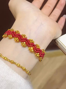 镀金古法沙金爆闪珠红绳手链