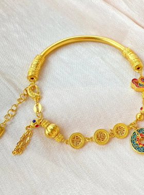 沙金宝相花半镯手链珐琅烧蓝手链配件复古福牌南瓜流苏醒狮女饰品