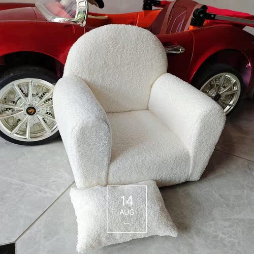 实木沙发新款儿童摄影道具羊羔绒百天宝宝辅助道具婴儿懒人小沙发