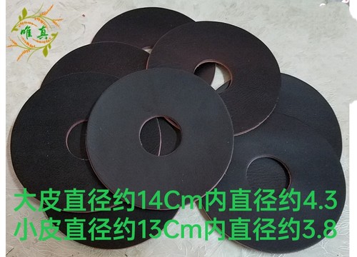 铜盅配件防溅14厘米盖子