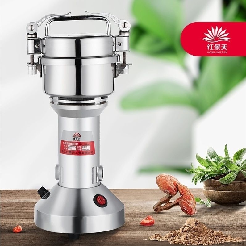 正厂老品牌红景天商用家用实验用纯全铜电机中药高速粉碎机不虚标