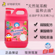 白猫去油护手洗洁精2kg护手洗洁精西柚香洗果蔬去油快果蔬净洗碗