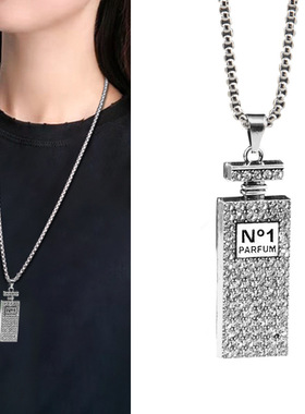 蹦迪香水瓶镶钻吊坠长款项链饰品