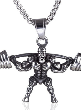 欧美时尚健身肌肉男举重达人杠铃钛钢吊坠运动潮男霸气项链挂饰