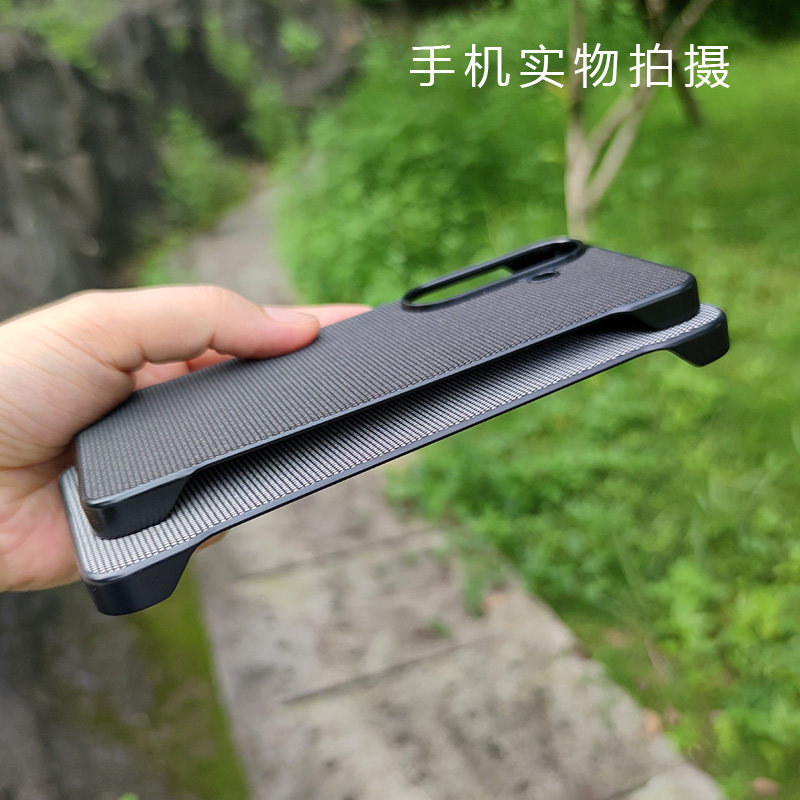 无边框布艺适用三星s26/s25/s24/ultra手机壳大孔简约外壳Galaxy s24/+保护套半包硬壳防手汗防指纹