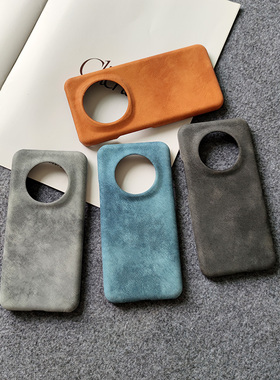 新品羊巴皮荣耀magic6/8/7/pro手机壳x70大孔Maigc5/6至臻版/pro半包x50/gt商务保护套硬壳荣耀Power/GTPro