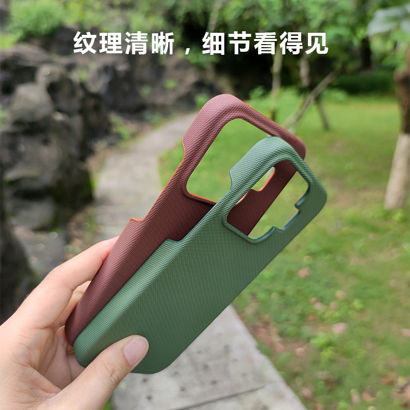 科技布适用realme 真我neo8/7/Turbo/GT6/7/GT8/pro手机壳gt5pro大孔保护壳GT neo6/6SE手机套半包硬壳12pro+