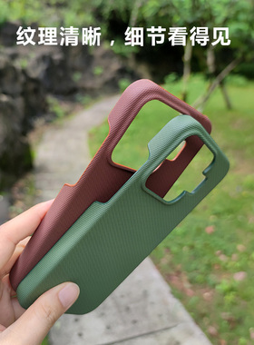 科技布适用realme 真我neo8/7/Turbo/GT6/7/GT8/pro手机壳gt5pro大孔保护壳GT neo6/6SE手机套半包硬壳12pro+