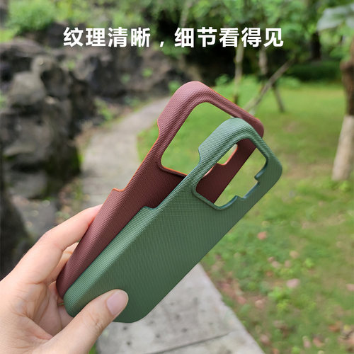 科技布适用realme 真我neo8/7/Turbo/GT6/7/GT8/pro手机壳gt5pro大孔保护壳GT neo6/6SE手机套半包硬壳12pro+
