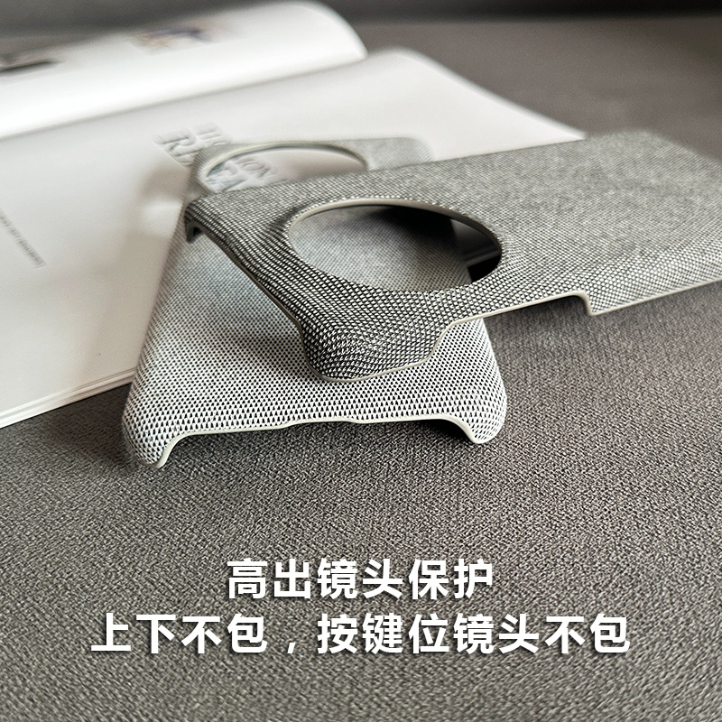 布艺一加13/13T/12/11手机壳1+ace5/pro至尊版竞速版大孔一加ace2/3pro商务保护壳手机套半包防手汗织物硬壳