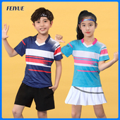 儿童羽毛球服套装 男女童网球训练服速干透气乒乓球运动服团体定制