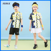羽毛球服儿童男女透气吸汗网球乒乓速干运动服短袖 定制印字夏 套装