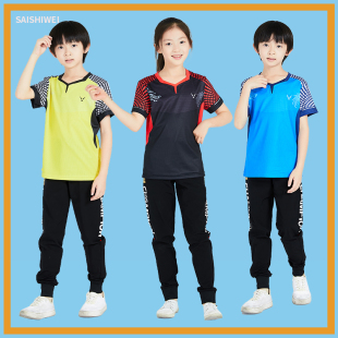儿童羽毛球服运动服男女童套装专业乒乓网球速干衣短袖长裤夏印字