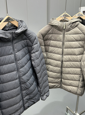 叠穿神器 ODM公司单冬季男士90白鸭绒轻便连帽羽绒服百搭休闲外套