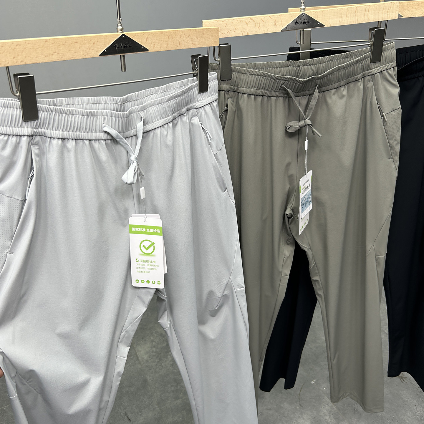 户外机能轻薄透气速干运动长裤超细70D尼龙立体裁剪春夏男休闲裤