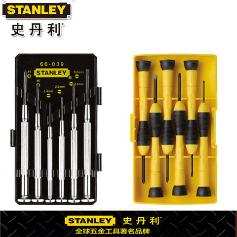 STANLEY史丹利6件套金属精密螺丝批手表笔记本电脑66-052/039-23