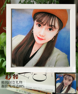 8开彩铅肖像素描画像纯手绘定制真人照片代画自画像