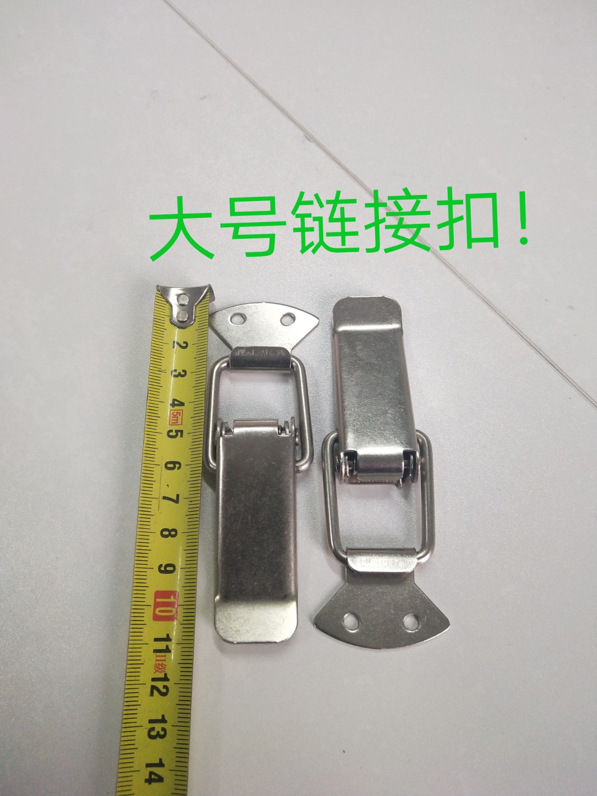 沙发固定防跑神器连接扣配件组合