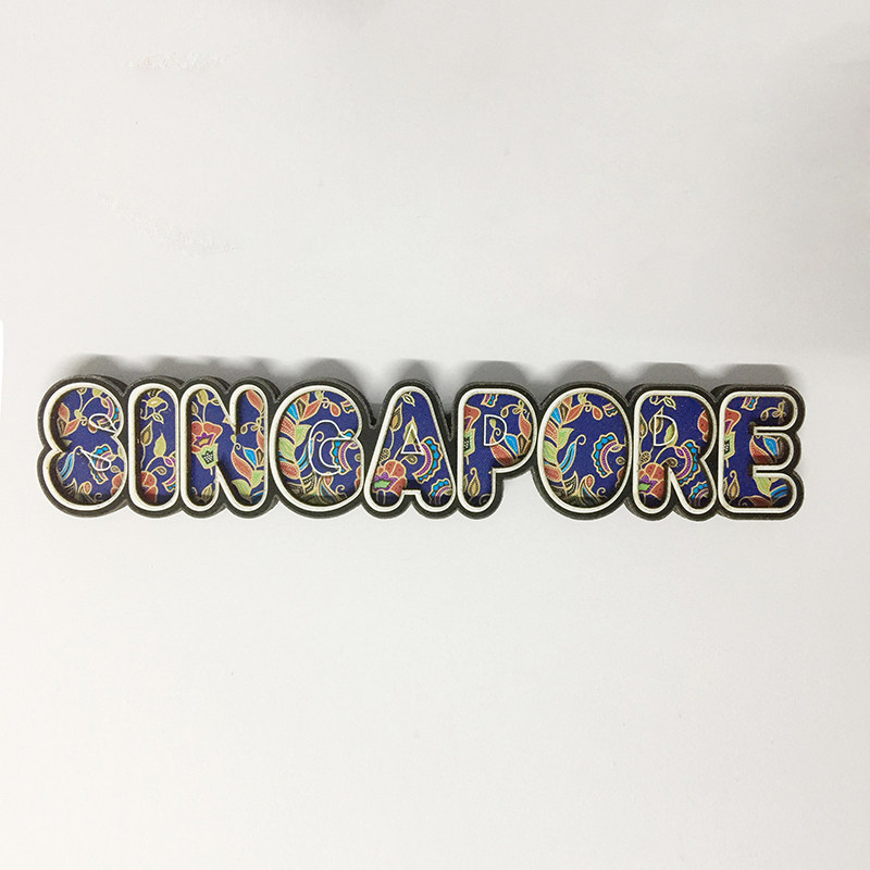 冰箱贴新加坡旅游纪念木质磁铁singapore字母文字东南亚特色收藏