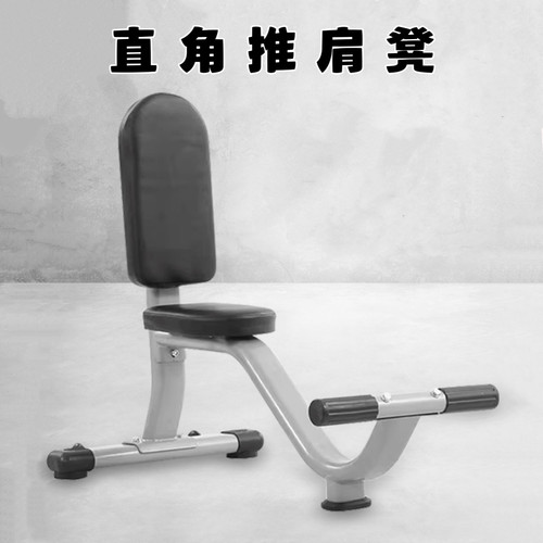 商用直角凳健身椅哑铃凳