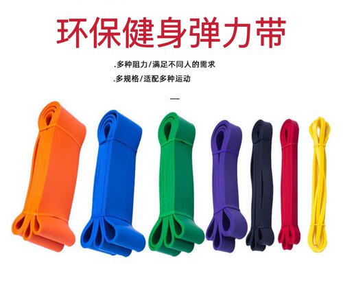 翘臀训练深蹲多功能女士款瑜伽