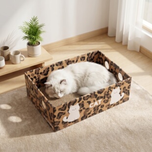 豹纹猫抓板猫窝加厚瓦楞纸耐磨不掉屑猫咪睡觉休息窝耐抓耐用纸箱