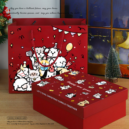 仪式感恭喜发财礼盒礼物盒新年生日包装盒礼袋盒子礼品盒惊喜子女