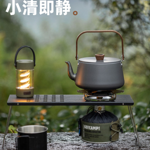 户外烧水壶露营便携茶具