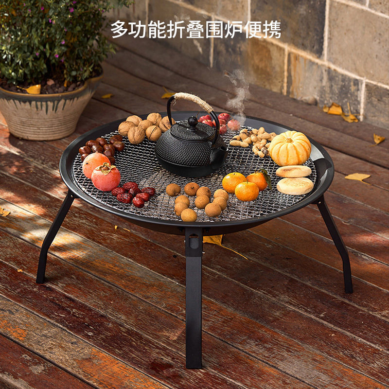 烤火炉取暖器家用火盆烧烤架