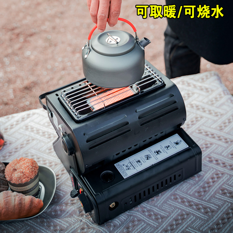 取暖炉户外便携露营野餐烧水炉子煤气炉具帐篷钓鱼燃气取暖器宿舍