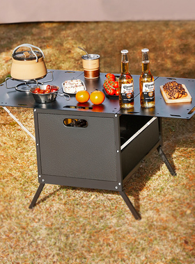 户外收纳箱桌一体延长桌战术桌子铝合金igt汽车后备箱车载储物箱