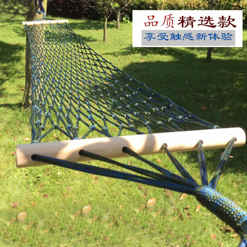 吊床户外防侧翻单人宿舍车载货车司机公园午休睡觉掉床尼龙绳网状