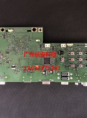 原装全新 BENQ明基投影机主板 明基RH9C30 SP8157 TH6307主板