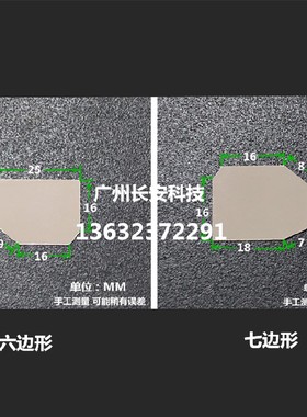 原装全新 明基BENQ投影机反光镜 W2540 W750 W770ST反光玻璃