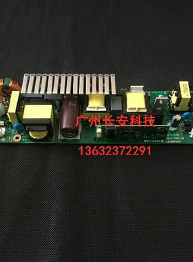 原装全新奥图码投影电源H116 H184X S322 S334电源AIO 240G C/V5B