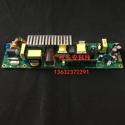 原装全新奥图码投影电源H116 H184X S322 S334电源AIO 240G C/V5B