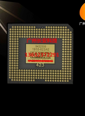 原装全新 奥图码投影机DMD芯片 HDF537ST HDF573 HDF575芯片1910