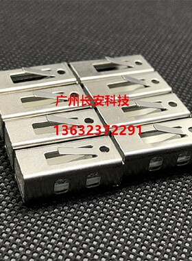 原装全新宏碁ACER投影机光通宏基D510 EV-S20 EV-X53 P1173导光管